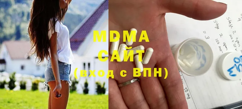 MDMA кристаллы  Подпорожье 